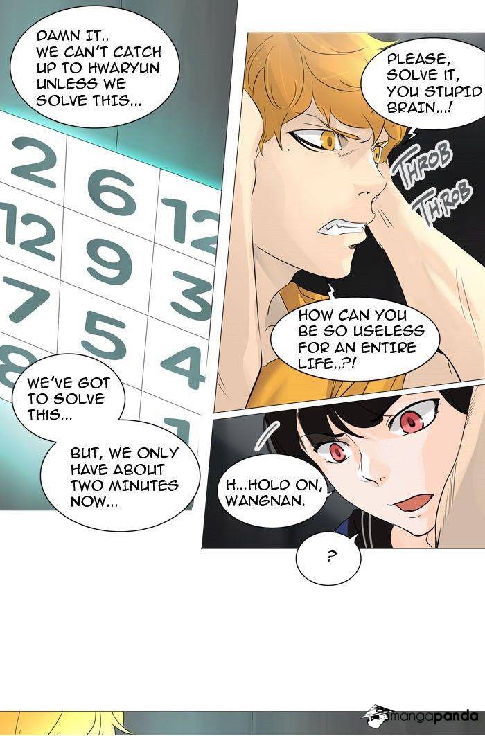 Tower of God Chapter 238 image 02